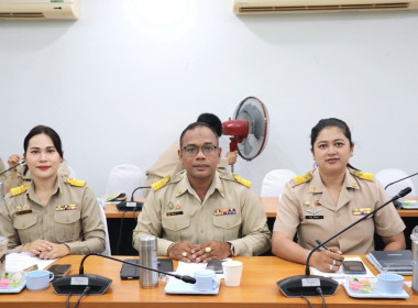 ประชุมประจำเดือนข้าราชการ ลูกจ้างประจำ และพนักงานราชการ ... พารามิเตอร์รูปภาพ 10