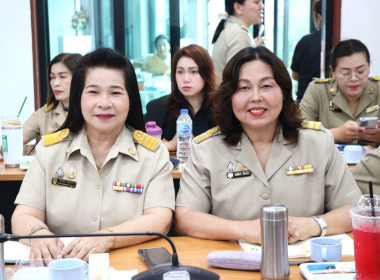 ประชุมประจำเดือนข้าราชการ ลูกจ้างประจำ และพนักงานราชการ ... พารามิเตอร์รูปภาพ 14