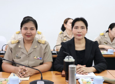 ประชุมประจำเดือนข้าราชการ ลูกจ้างประจำ และพนักงานราชการ ... พารามิเตอร์รูปภาพ 17