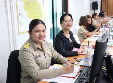 ประชุมประจำเดือนข้าราชการ ลูกจ้างประจำ และพนักงานราชการ ... พารามิเตอร์รูปภาพ 19