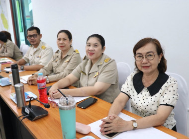 ประชุมประจำเดือนข้าราชการ ลูกจ้างประจำ และพนักงานราชการ ... พารามิเตอร์รูปภาพ 20