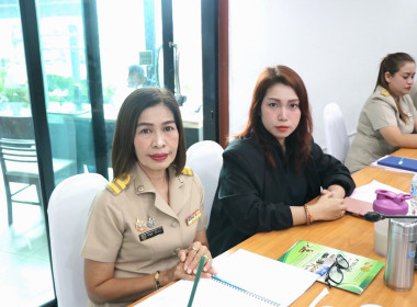 ประชุมประจำเดือนข้าราชการ ลูกจ้างประจำ และพนักงานราชการ ... พารามิเตอร์รูปภาพ 23