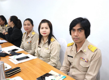 ประชุมประจำเดือนข้าราชการ ลูกจ้างประจำ และพนักงานราชการ ... พารามิเตอร์รูปภาพ 24