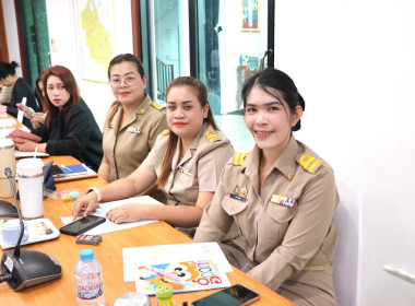 ประชุมประจำเดือนข้าราชการ ลูกจ้างประจำ และพนักงานราชการ ... พารามิเตอร์รูปภาพ 25