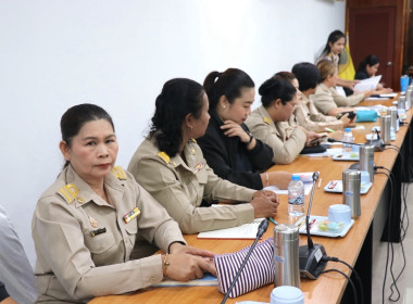 ประชุมประจำเดือนข้าราชการ ลูกจ้างประจำ และพนักงานราชการ ... พารามิเตอร์รูปภาพ 26