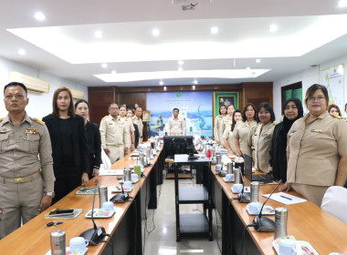 ประชุมประจำเดือนข้าราชการ ลูกจ้างประจำ และพนักงานราชการ ... พารามิเตอร์รูปภาพ 29