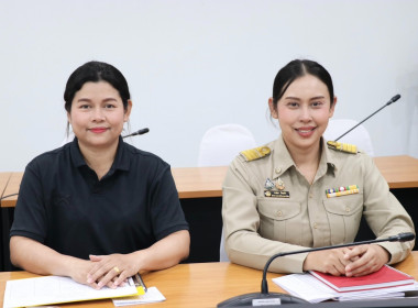 ประชุมผู้ชำระบัญชีสหกรณ์และกลุ่มเกษตรกร ประจำปีงบประมาณ ... พารามิเตอร์รูปภาพ 3