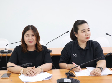 ประชุมผู้ชำระบัญชีสหกรณ์และกลุ่มเกษตรกร ประจำปีงบประมาณ ... พารามิเตอร์รูปภาพ 7