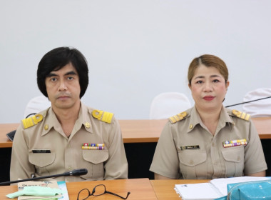 ประชุมผู้ชำระบัญชีสหกรณ์และกลุ่มเกษตรกร ประจำปีงบประมาณ ... พารามิเตอร์รูปภาพ 8