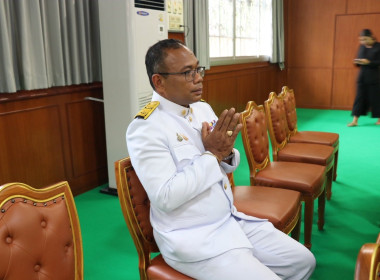 ร่วมเป็นเจ้าภาพพิธีสวดพระอภิธรรมอุทิศถวายพระราชกุศลแด่สมเด็จพระนางเจ้าสิริกิติ์ พระบรมราชินีนาถ พระบรมราชชนนีพันปีหลวง ... พารามิเตอร์รูปภาพ 10