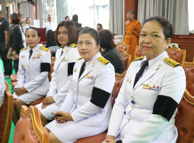 ร่วมเป็นเจ้าภาพพิธีสวดพระอภิธรรมอุทิศถวายพระราชกุศลแด่สมเด็จพระนางเจ้าสิริกิติ์ พระบรมราชินีนาถ พระบรมราชชนนีพันปีหลวง ... พารามิเตอร์รูปภาพ 6