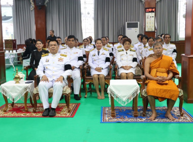 ร่วมเป็นเจ้าภาพพิธีสวดพระอภิธรรมอุทิศถวายพระราชกุศลแด่สมเด็จพระนางเจ้าสิริกิติ์ พระบรมราชินีนาถ พระบรมราชชนนีพันปีหลวง ... พารามิเตอร์รูปภาพ 1