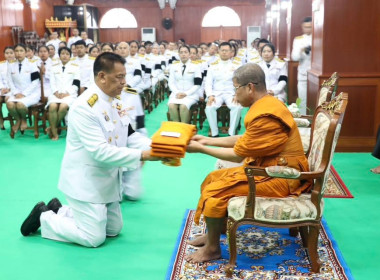 ร่วมเป็นเจ้าภาพพิธีสวดพระอภิธรรมอุทิศถวายพระราชกุศลแด่สมเด็จพระนางเจ้าสิริกิติ์ พระบรมราชินีนาถ พระบรมราชชนนีพันปีหลวง ... พารามิเตอร์รูปภาพ 4