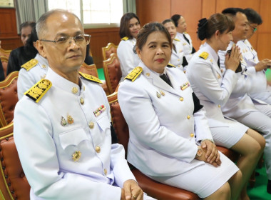 ร่วมเป็นเจ้าภาพพิธีสวดพระอภิธรรมอุทิศถวายพระราชกุศลแด่สมเด็จพระนางเจ้าสิริกิติ์ พระบรมราชินีนาถ พระบรมราชชนนีพันปีหลวง ... พารามิเตอร์รูปภาพ 8