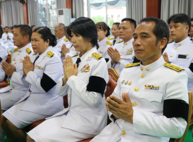 ร่วมเป็นเจ้าภาพพิธีสวดพระอภิธรรมอุทิศถวายพระราชกุศลแด่สมเด็จพระนางเจ้าสิริกิติ์ พระบรมราชินีนาถ พระบรมราชชนนีพันปีหลวง ... พารามิเตอร์รูปภาพ 9