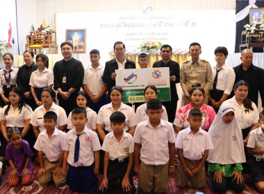 ประชุมใหญ่สามัญประจำปี 2568 สหกรณ์การเกษตรสิงหนคร จำกัด พารามิเตอร์รูปภาพ 5