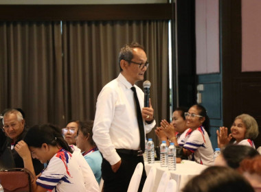 ประชุมใหญ่สามัญประจำปี 2568 สหกรณ์การเกษตรสิงหนคร จำกัด พารามิเตอร์รูปภาพ 6