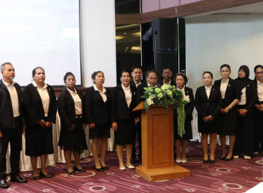 ประชุมใหญ่สามัญประจำปี 2568 สหกรณ์การเกษตรสิงหนคร จำกัด พารามิเตอร์รูปภาพ 8