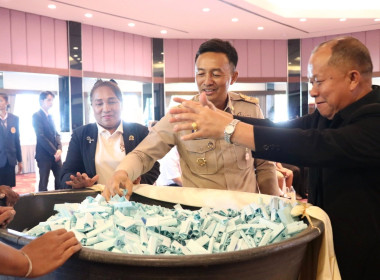 ประชุมใหญ่สามัญประจำปี 2568 สหกรณ์การเกษตรสิงหนคร จำกัด พารามิเตอร์รูปภาพ 10