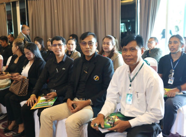 ประชุมใหญ่สามัญประจำปี 2568 สหกรณ์การเกษตรสิงหนคร จำกัด พารามิเตอร์รูปภาพ 11