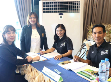 ประชุมใหญ่สามัญประจำปี 2568 สหกรณ์การเกษตรสิงหนคร จำกัด พารามิเตอร์รูปภาพ 12