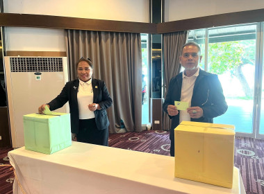 ประชุมใหญ่สามัญประจำปี 2568 สหกรณ์การเกษตรสิงหนคร จำกัด พารามิเตอร์รูปภาพ 15