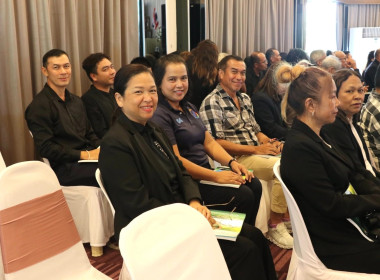 ประชุมใหญ่สามัญประจำปี 2568 สหกรณ์การเกษตรสิงหนคร จำกัด พารามิเตอร์รูปภาพ 13