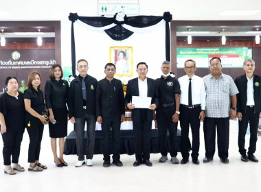 ร่วมมอบใบสำคัญจดทะเบียนสหกรณ์เครดิตยูเนี่ยนเทศบาลเมืองเขารูปช้าง จำกัด ... พารามิเตอร์รูปภาพ 2