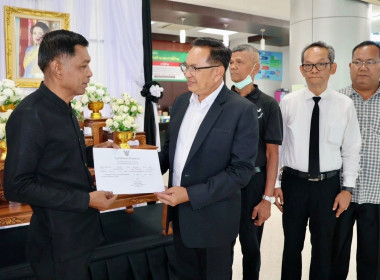 ร่วมมอบใบสำคัญจดทะเบียนสหกรณ์เครดิตยูเนี่ยนเทศบาลเมืองเขารูปช้าง จำกัด ... พารามิเตอร์รูปภาพ 3