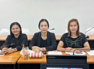 ประชุมชี้แจงแนวทางการส่งเสริมสหกรณ์นักเรียนในโรงเรียนตำรวจตระเวนชายแดน และโรงเรียนส่งเสริมอิสลาม ประจำปีงบประมาณ พ.ศ. 2569 ... พารามิเตอร์รูปภาพ 3