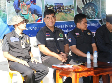 เข้าร่วมกิจกรรม “ลงแขก ลงคลอง ตามล่าปลาหมอคางดำ” พารามิเตอร์รูปภาพ 3