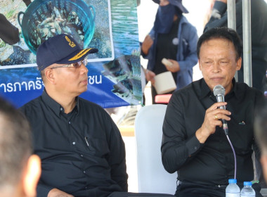 เข้าร่วมกิจกรรม “ลงแขก ลงคลอง ตามล่าปลาหมอคางดำ” พารามิเตอร์รูปภาพ 4