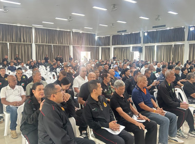 ประชุมใหญ่สามัญประจำปี 2568 สหกรณ์ออมทรัพย์ค่สยเสนาณรงค์ ... พารามิเตอร์รูปภาพ 5