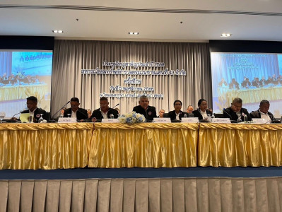 ขับเคลื่อนการประชุมใหญ่สามัญประจำปี 2568 ... พารามิเตอร์รูปภาพ 1