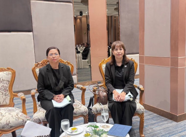 ขับเคลื่อนการประชุมใหญ่สามัญประจำปี 2568 ... พารามิเตอร์รูปภาพ 1