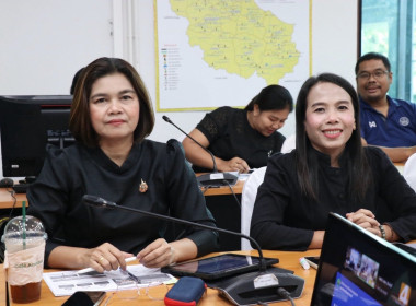 เข้าร่วมประชุมชี้แจงแนวทางปฏิบัติตามกฎกระทรวงกำหนดลักษณะ ... พารามิเตอร์รูปภาพ 4