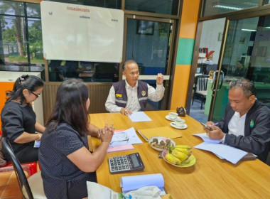 ติดตามการดำเนินงานกลุ่มแปลงใหญ่สหกรณ์การเกษตรระโนด จำกัด ... พารามิเตอร์รูปภาพ 1