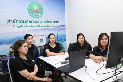 เข้าร่วมโครงการสัมมนาเชิงปฏิบัติการ “แนวทางการบริหารจัดการ ... พารามิเตอร์รูปภาพ 1