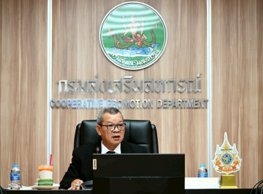 เข้าร่วมโครงการสัมมนาเชิงปฏิบัติการ “แนวทางการบริหารจัดการ ... พารามิเตอร์รูปภาพ 1