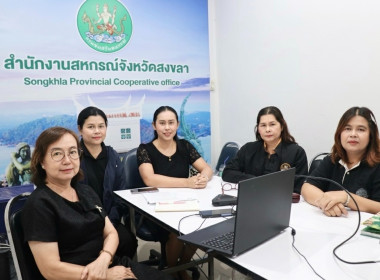 เข้าร่วมโครงการสัมมนาเชิงปฏิบัติการ “แนวทางการบริหารจัดการ ... พารามิเตอร์รูปภาพ 3