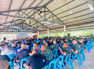 ประชุมใหญ่สามัญประจำปี สหกรณ์ออมทรัพย์กองพลพัฒนาที่ 4 จำกัด พารามิเตอร์รูปภาพ 3