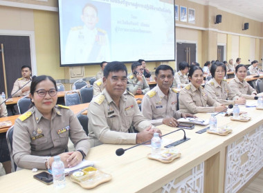 ร่วมประชุมการลงพื้นที่กำกับและติดตามการปฏิบัติราชการและมอบนโยบายแก่หัวหน้าส่วนราชการจังหวัด ในพื้นที่จังหวัดสงขลา ... พารามิเตอร์รูปภาพ 2