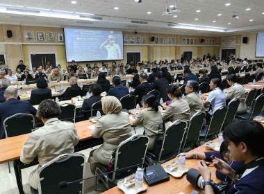 ร่วมประชุมการลงพื้นที่กำกับและติดตามการปฏิบัติราชการและมอบนโยบายแก่หัวหน้าส่วนราชการจังหวัด ในพื้นที่จังหวัดสงขลา ... พารามิเตอร์รูปภาพ 4