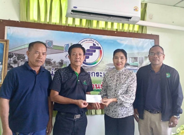 มอบเช็คเงินชดเชยดอกเบี้ยเงินกู้ให้สมาชิกสหกรณ์/กลุ่มเกษตรกรที่ประสบอุทกภัยภาคใต้ ปี 2567 จังหวัดสงขลา ... พารามิเตอร์รูปภาพ 2