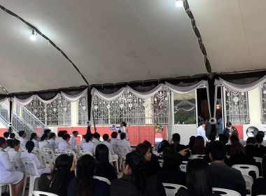 ร่วมพิธีบำเพ็ญกุศลปัญรสมวาร 15 วัน ... พารามิเตอร์รูปภาพ 6