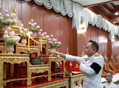 ร่วมพิธีบำเพ็ญกุศลปัญรสมวาร 15 วัน ... พารามิเตอร์รูปภาพ 2