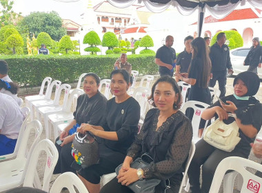 ร่วมพิธีบำเพ็ญกุศลปัญรสมวาร 15 วัน ... พารามิเตอร์รูปภาพ 4