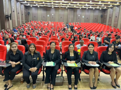 ประชุมใหญ่สามัญประจำปี 2568 ... พารามิเตอร์รูปภาพ 1