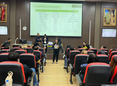 ประชุมใหญ่สามัญประจำปี 2568 ... พารามิเตอร์รูปภาพ 7