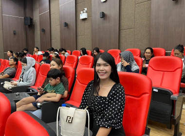 ประชุมใหญ่สามัญประจำปี 2568 ... พารามิเตอร์รูปภาพ 4